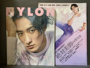 「NYLON JAPAN2022年 4月号」 「anan2021/7/7号」