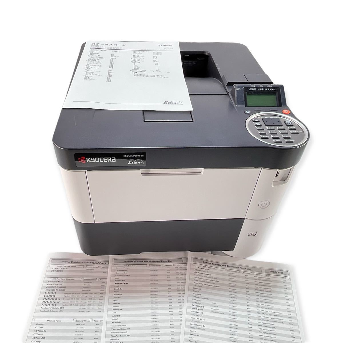 京セラ ECOSYS P3045dn オークション比較 - 価格.com