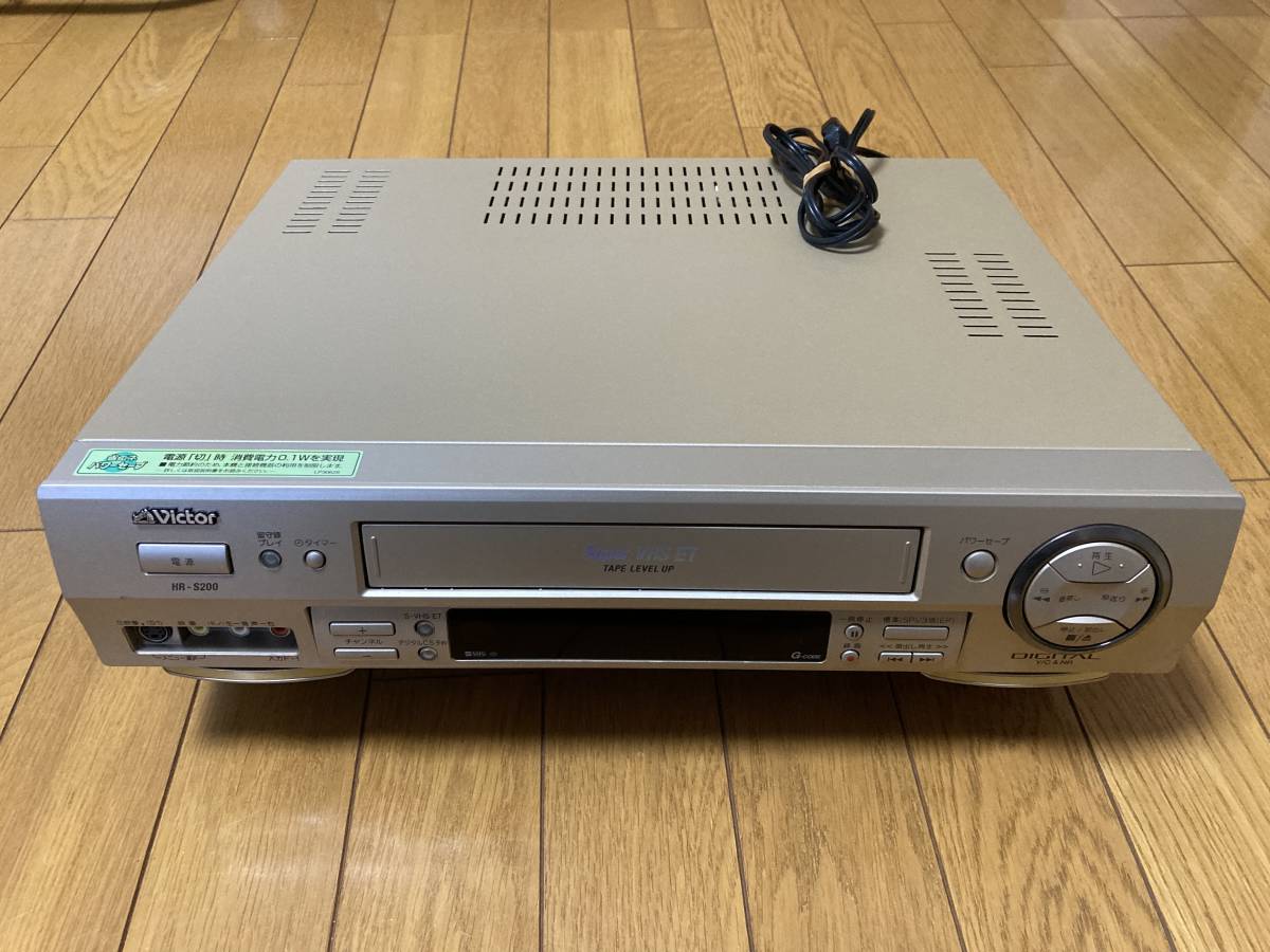 ヤフオク! -「s200」(S-VHSビデオデッキ) (ビデオデッキ)の落札相場