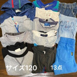 男の子　まとめ売り　120 13点