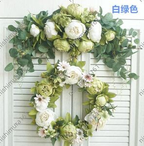  hand made *2 point set * white green ..* wall decoration artificial flower * entranceway lease * ornament * desk lease 