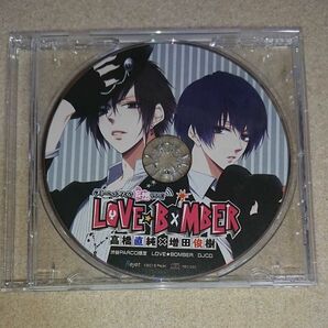 LOVE★BOMBER 渋谷PARCO限定 DJCD