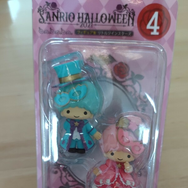 SANRIO サンリオ ツインリトルスターズ フィギュア賞 サンリオハロウィーン