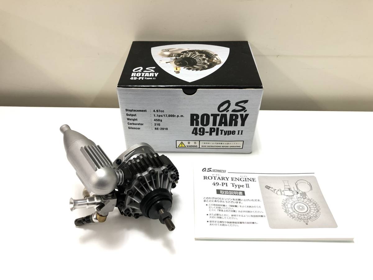 OS WANKEL ROTALY 49PI 最終型 odmalihnogu.org