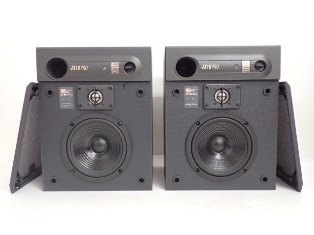 JBL J316PRO 2ホン www.amazonlubricants.com