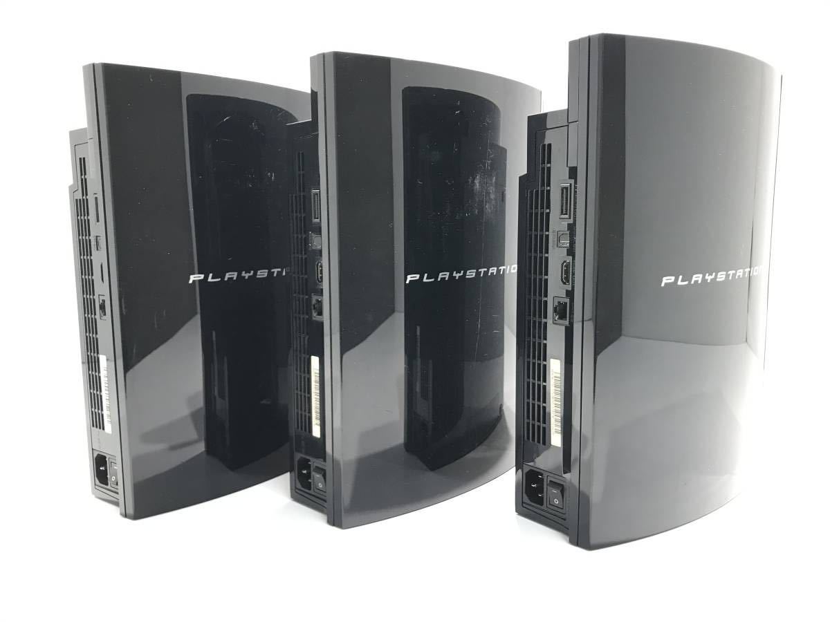 初期 PS3の値段と価格推移は？｜705件の売買情報を集計した初期 PS3の 