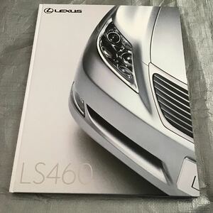  Lexus LS 460 catalog 