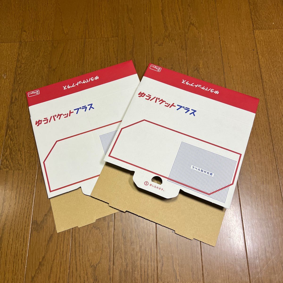 贅沢品 アクリル絵具 ミルクペイント アンチウイルスプラス シャンパン