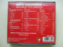 CD◆SHOSTAKOVICH JAZZ＆BALLET SUITES FILM MUSIC /3枚組_画像2