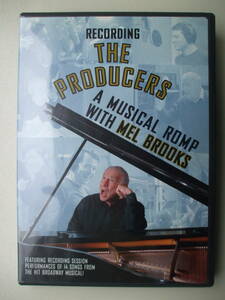 DVD◆RECORDING THE PRODUCERS A MUSICAL ROMP WITH MEL BROOKS