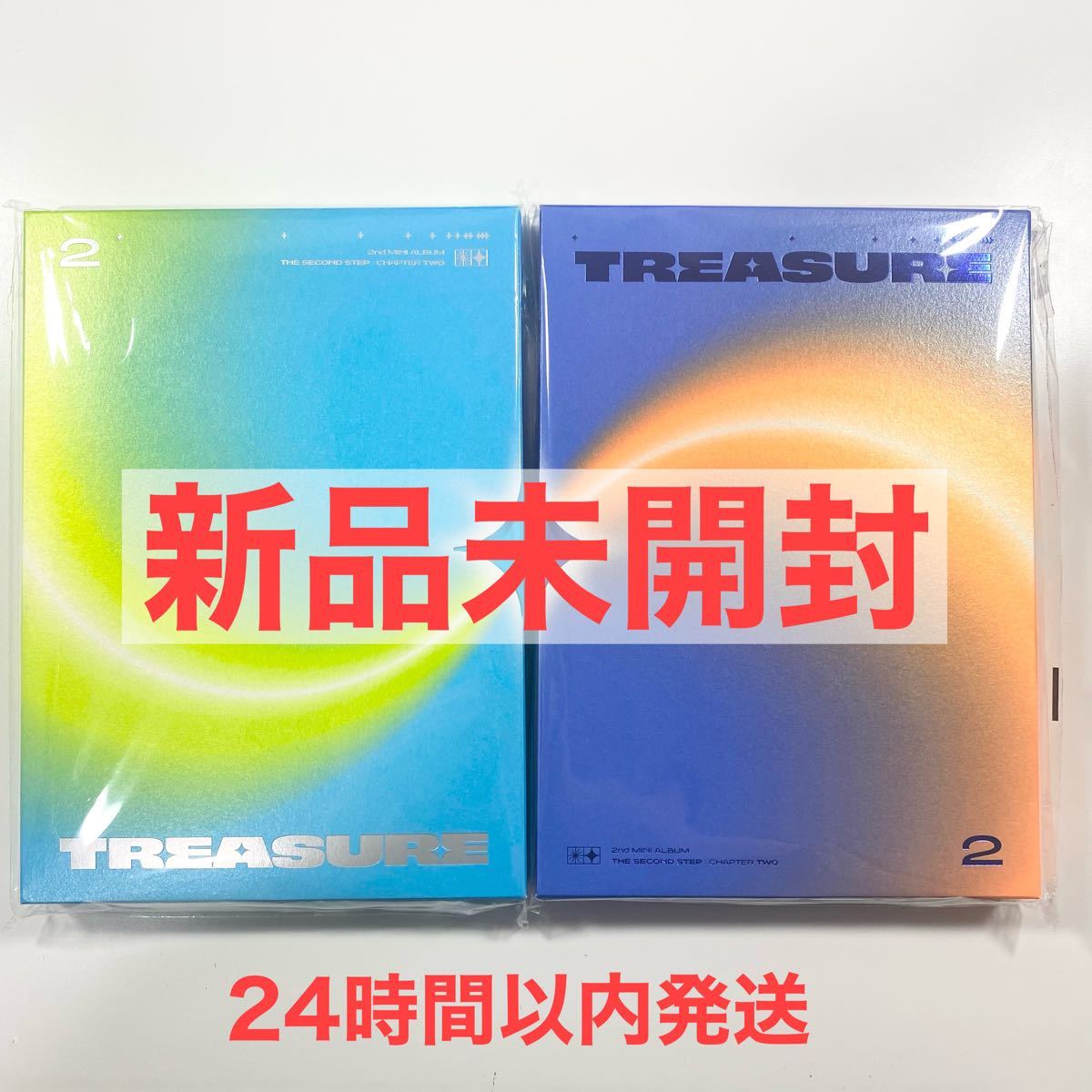 XG MASCARA CD アルバム 新品未開封-