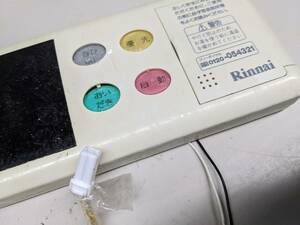 【FNB-3-42】給湯器リモコン　Rinnai　ＢC-60Ｖ2　浴室リモコン　動作未確認