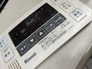 【FNB-19-10】Rinnai リンナイ　浴室　給湯器リモコン 　動作未確認/返品不可 BC-100V-A