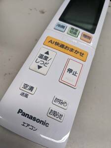 【FNB-1-78】Panasonic パナソニック　ACXA75C17090 エアコンリモコン 動確済