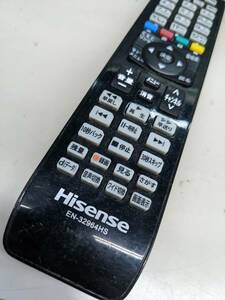 【FNB-2-18】Hisense EN-32964HS (HJ43K3120 HJ43K3121 HJ43K310 HS48K220 HJ49K3120 HJ49K3121 等用)リモコン　電池フタなし　動確