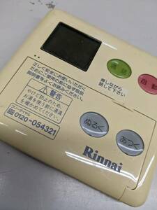 【FN-5-13】【 Rinnai 】MC-60VC ガス給湯器リモコン 台所用　動作未確認