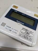 【FNB-6-33】GJ-P410 ナショナル National 給湯器 台所リモコン　動作未確認_画像1