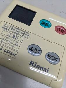 【FNB-8-30】Rinnai リンナイ 給湯器リモコン 台所リモコン MC-60V3　動作未確認
