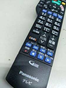 【FNB-12-3】パナソニック Panasonic 純正 テレビ用 リモコン N2QAYB001016　電池フタなし　動確済