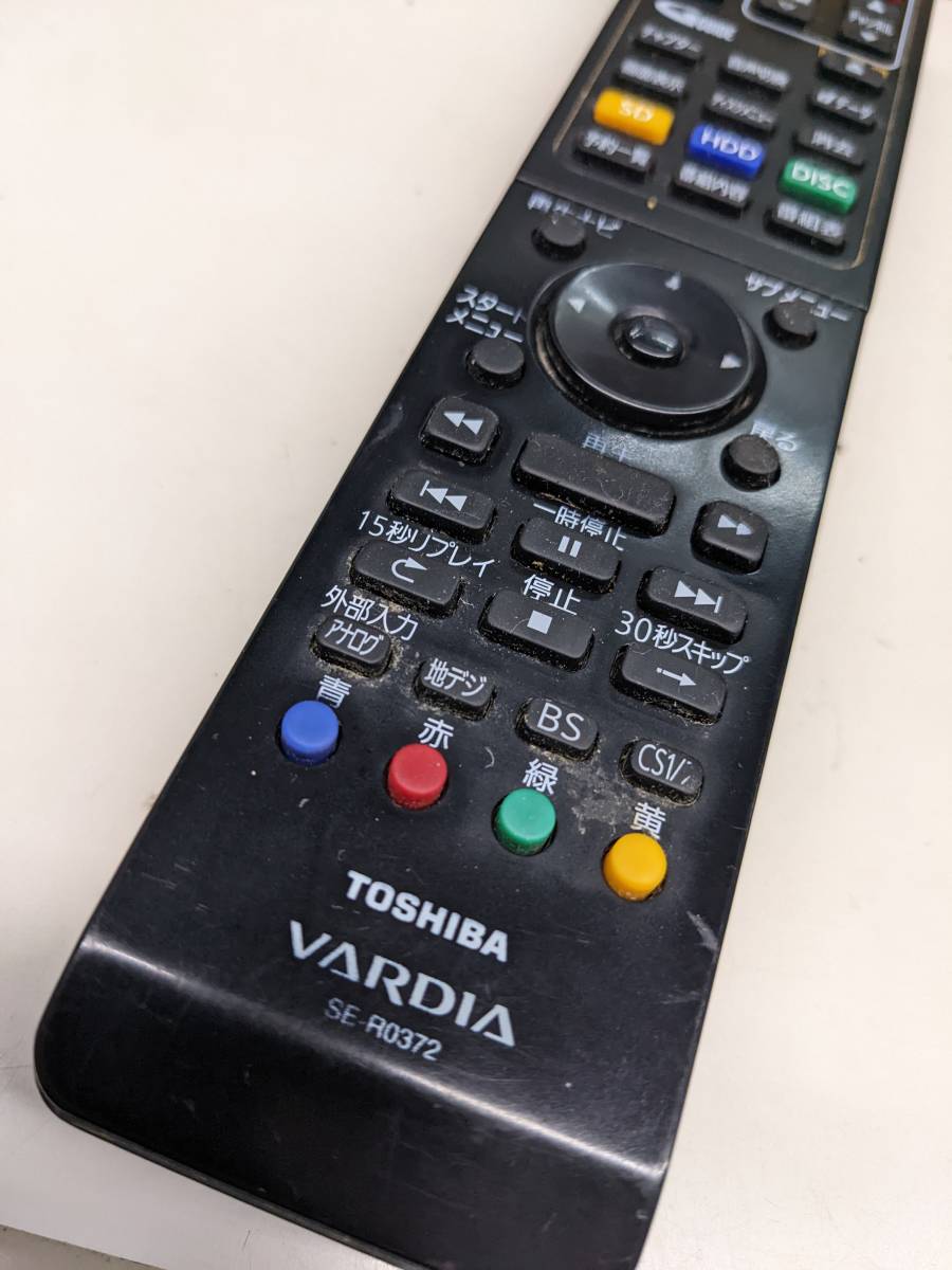 東芝 VARDIA D-B305K オークション比較 - 価格.com