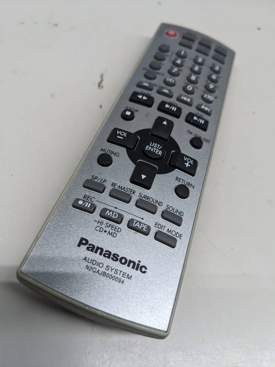 パナソニック SC-PM700MD オークション比較 - 価格.com