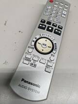 【FNB-21-43】Panasonic パナソニック リモコン N2QAYB000147 動確済_画像1