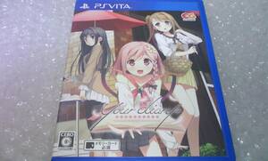 PSVITA your diary+