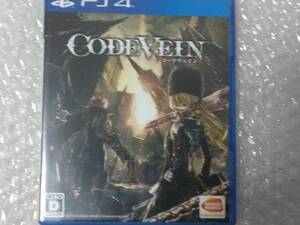 PS4 CODE VEIN コードヴェイン