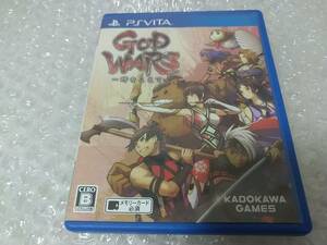 PSVITA GOD WARS ～時をこえて～