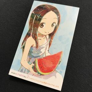 からかい上手の高木さん 描き下ろしイラスト 西方 新宿 マルイ アネックス イベント 限定 特典 カレンダーカード 非売品 ハロウィン ②