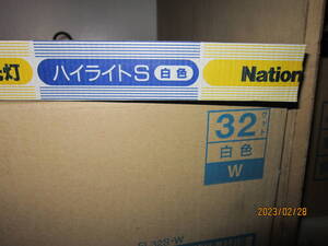 ”超レア&レトロ【4本セット】ナショナル直管蛍光灯〈FL32S－W〉３２W(白色)【新品／保管品】