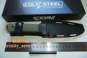 COLD STEEL ＃49LCKD SRK-C-ODG「SRK」SK-5鋼Tuff-E仕様TAIWAN製　30度本刃付済　ファイアースターター付　新品