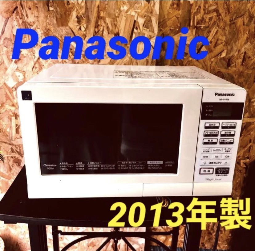 PayPayフリマ｜【SHARP】オーブンレンジ RE-S55BJ 2019年製 4B-007