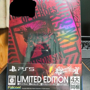 ※特典のみ ソフトなし※ 英雄伝説 黎の軌跡II-CRIMSON SiN- [Limited Edition] 限定版