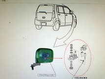 スズキ　電動格納ミラー補修用ウォームギア(金属製) 48歯　48T　送料込_画像4