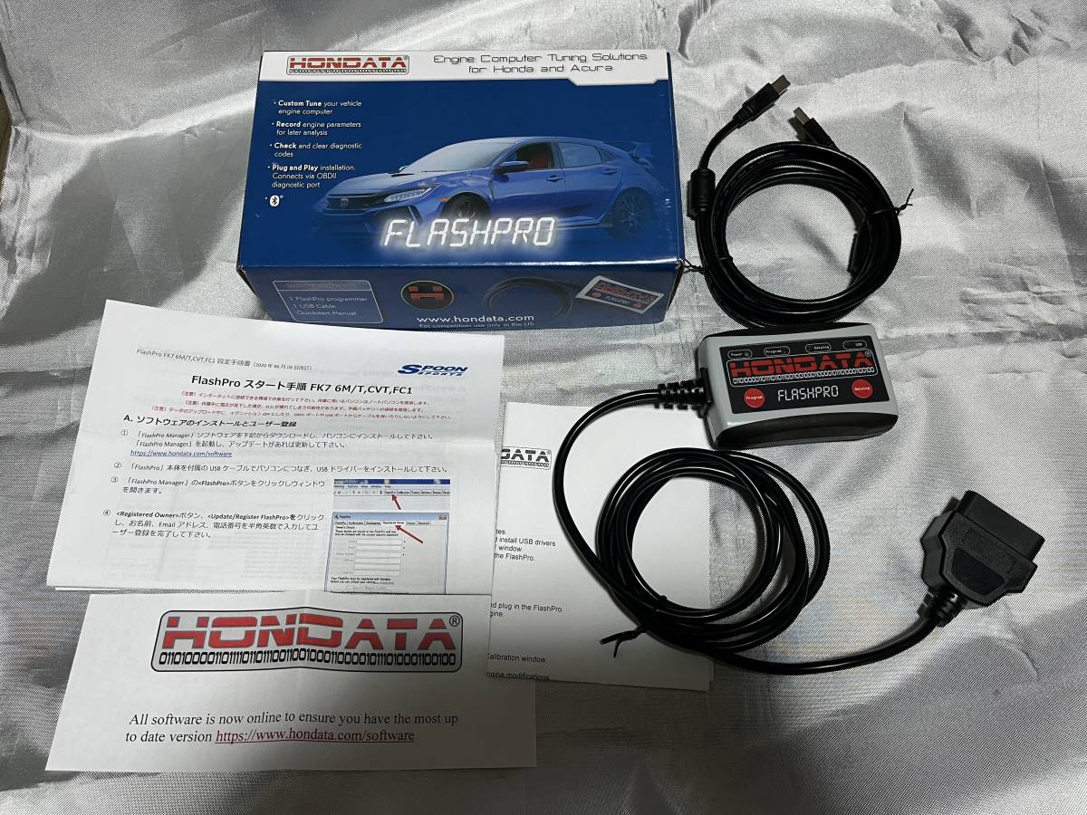 CIVIC FK7/FC1】Hondata Flash pro | sawa-un.edu.iq