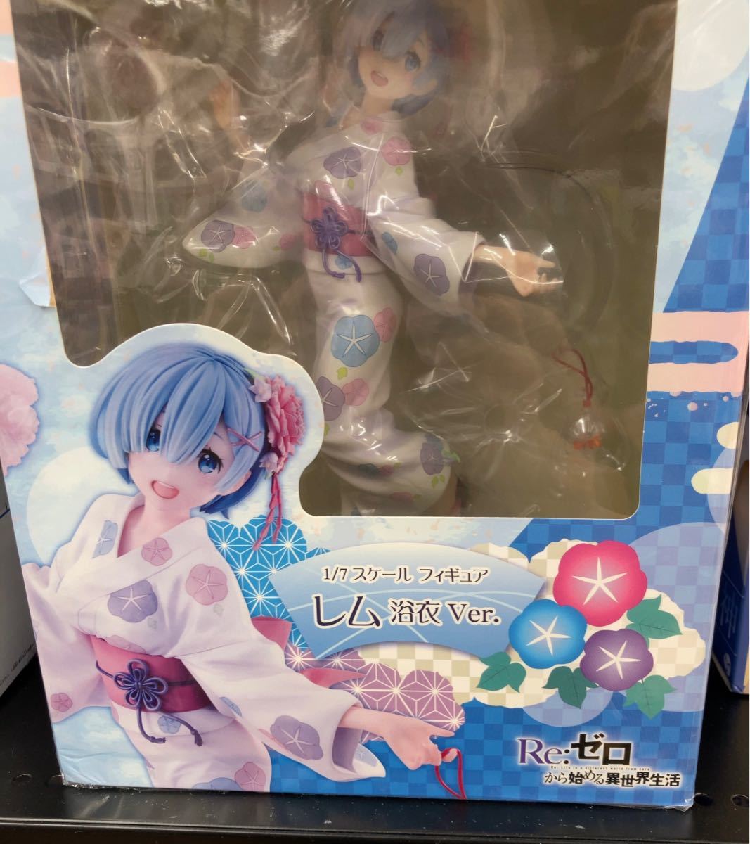 正規品 未開封 Re:ゼロから始める異世界生活 抱き枕カバー メイド服