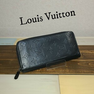 Louis Vuitton　ルイヴィトン　ジッピー　長財布　モノグラムシャドー