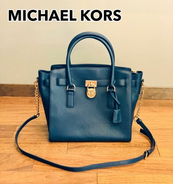 MICHAEL KORS　マイケルコース　ハミルトン　2way バッグ 