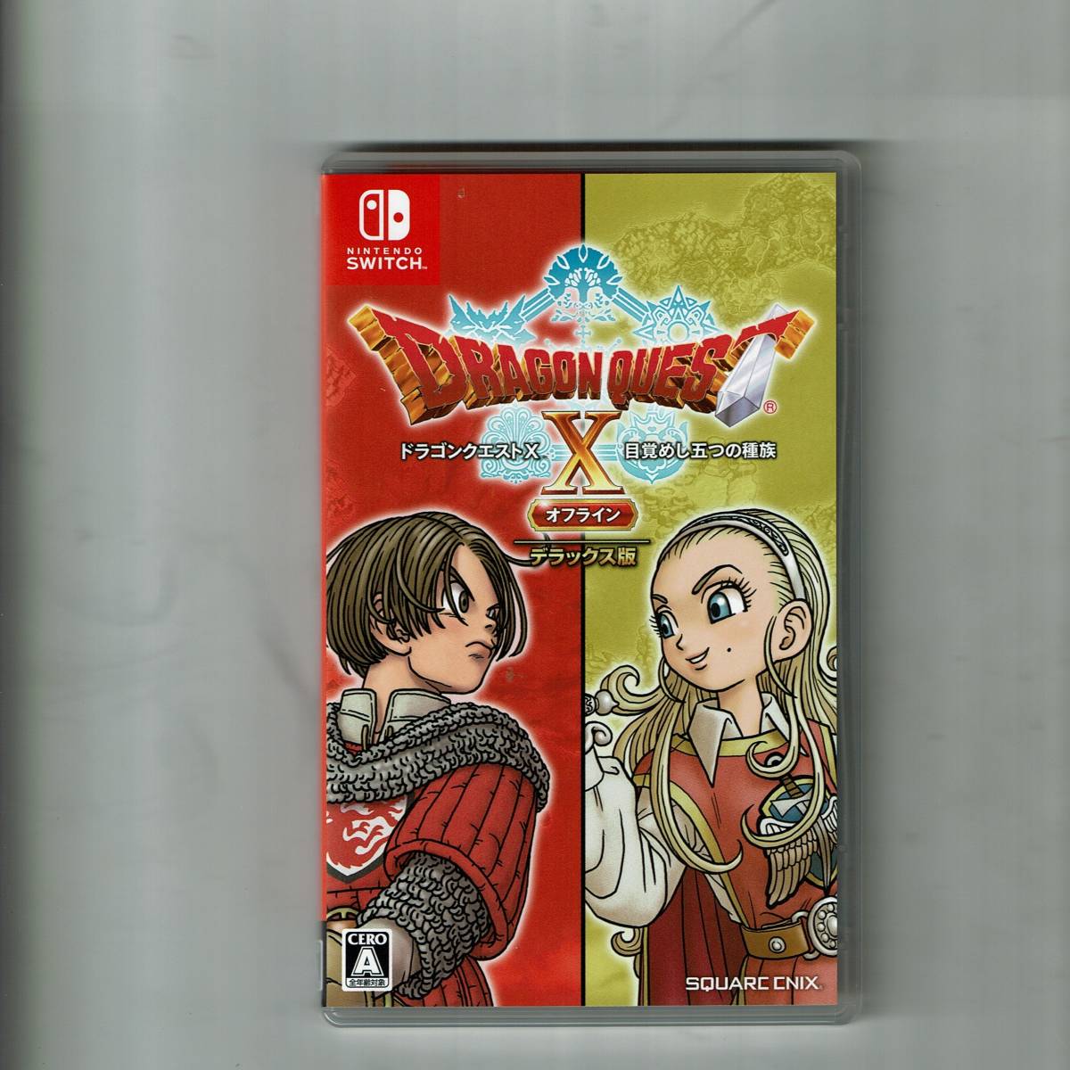 ヤフオク! -ドラゴンクエスト10の中古品・新品・未使用品一覧
