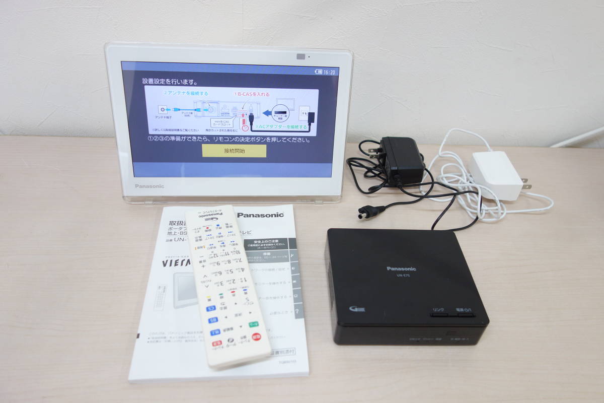 商店 パナソニック 10V型 液晶 テレビ プライベート ビエラ UN-10CE8-W