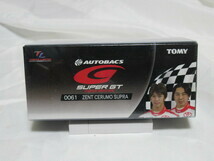 トミカリミテッド 0061 ZENT CERUMO SUPRA AUTOBACS SUPER GT TOMICA LIMITED TL トヨタ スープラ_画像3