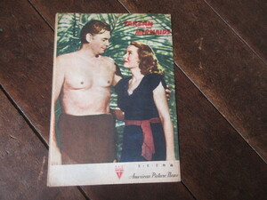  movie pamphlet sea. Tarzan 