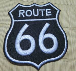 MD黒BK◆新品　ルート６６　国道66号線　Route 66　刺繍ワッペン（パッチ）◇北米仕様　アメリカ自動車　オートバイ◎ツーリング　ドライブ