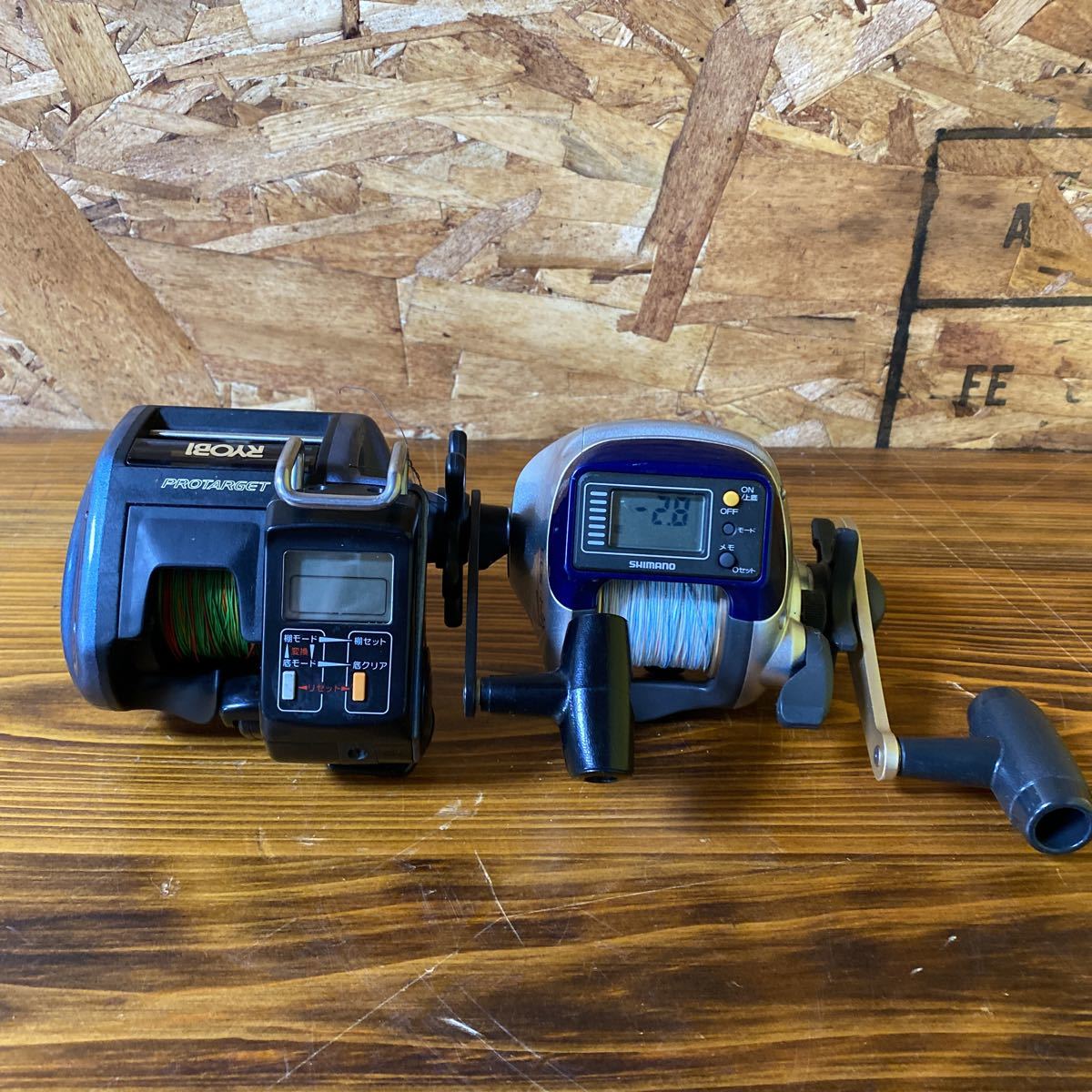 ヤフオク! -「601」(シマノ) (電動)の落札相場・落札価格