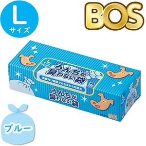 うんちが臭わない袋 BOS ボス ペット用 Ｌ サイズ 90枚入 防臭袋 犬用 犬 トイレ マット ブルー