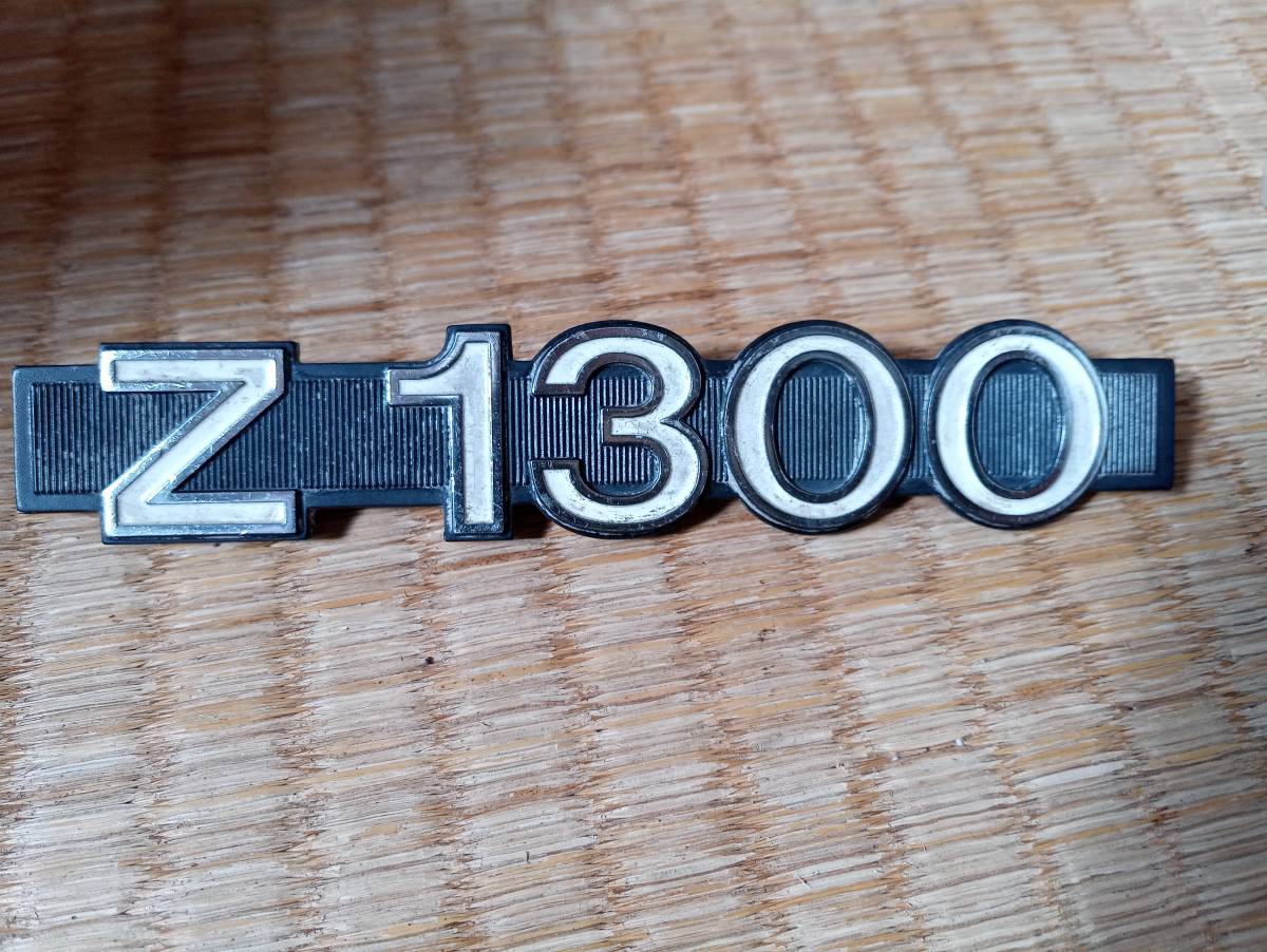 Kawasaki Z1300の値段と価格推移は？｜121件の売買情報を集計した 