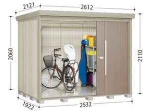  free shipping region have Takubo storage room Takubo storage room Mr. Mr. stock man Dan ti standard roof general type ND-2519Y