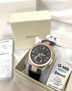 ヤフオク! -g-ms カシオ(カシオ)の中古品・新品・未使用品一覧