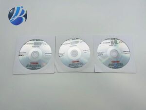 [ postage 185 jpy ]*3 piece set sale toshiba Toshiba recovery - disk DVD-ROM*Windows10 pro/64bit/dynabook series / unused goods #Z2192